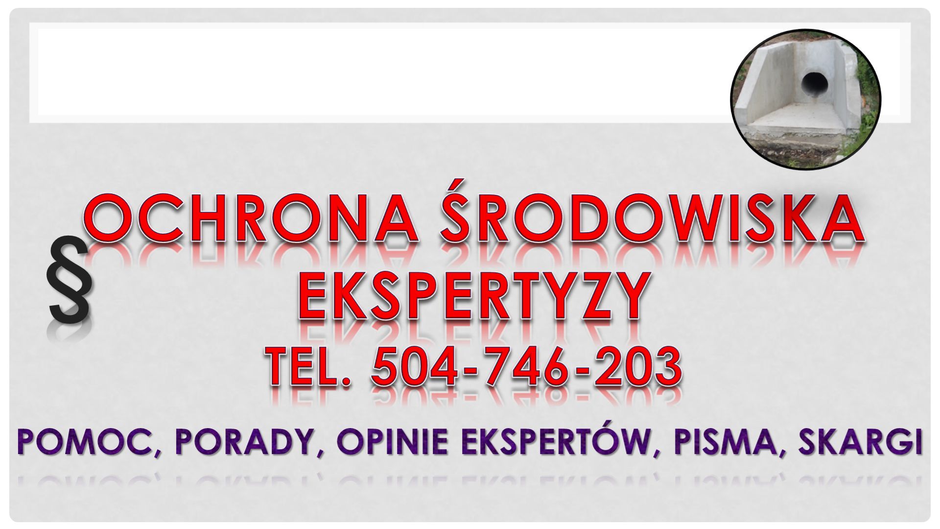 Karta informacyjna przedsięwzięcia, cena, tel. 504-746-203. Decyzja środowiskowa cennik,   Wykonanie Karty informacyjnej przedsięwzięcia,